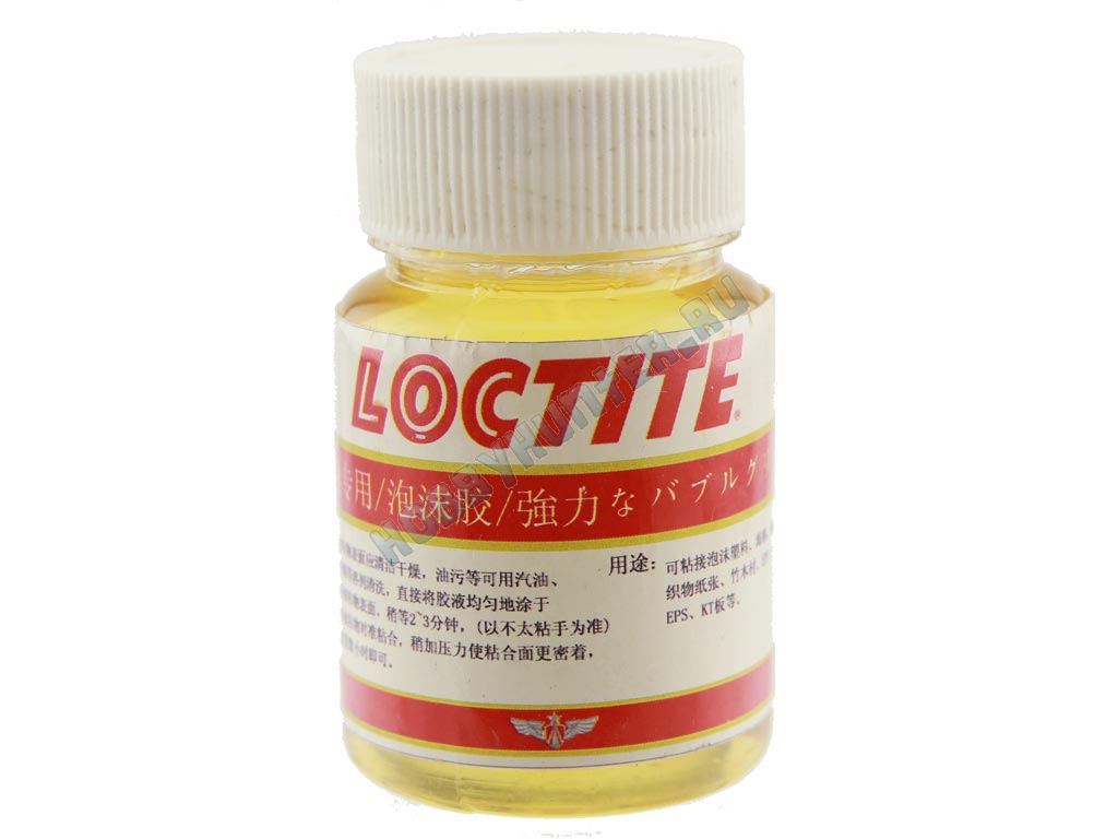 Клей LOCTITE (50ml)