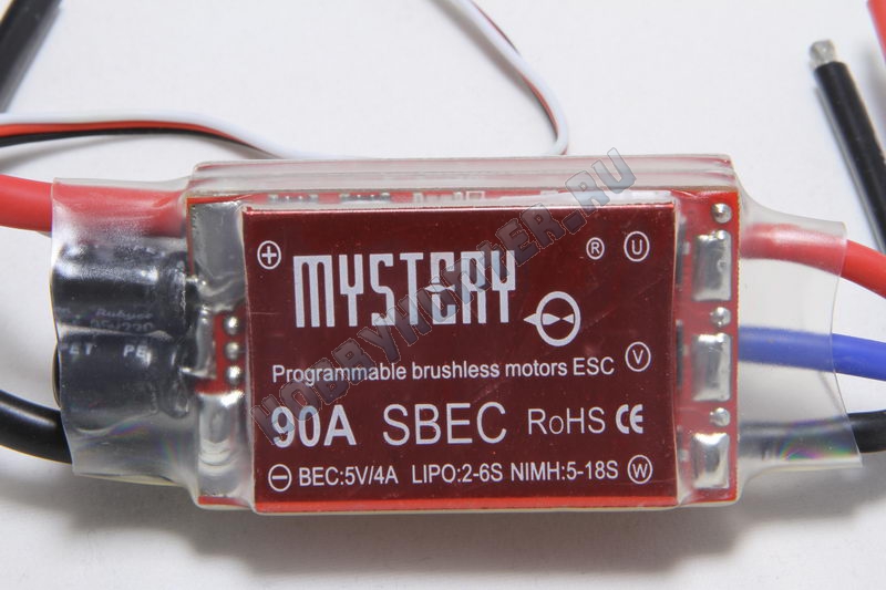 Mystery Topspeed 90A