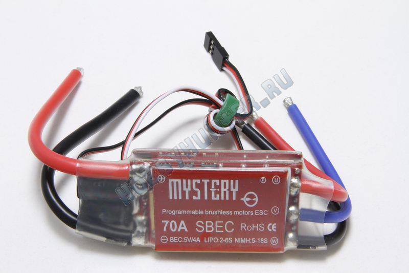 Mystery Topspeed 70A